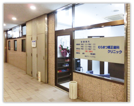 photo-entrance